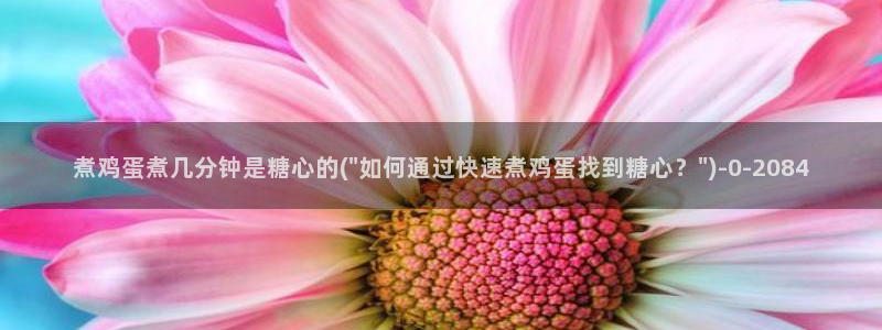 糖心vlog破解版app