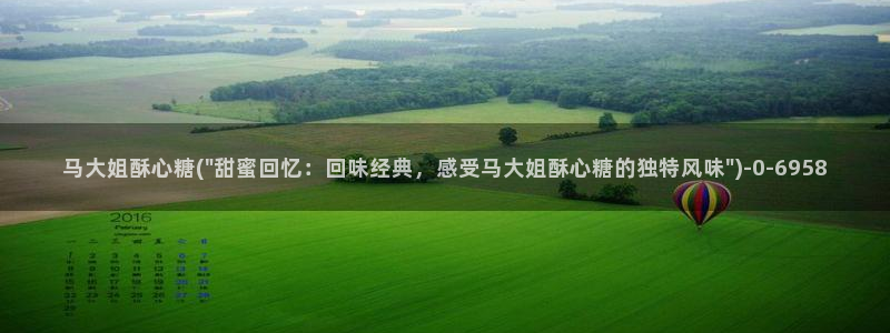 糖心官网免费进入vlog