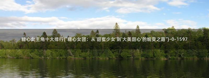 糖心vlog 免费